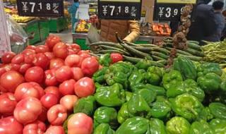 近期蔬菜涨价原因