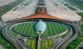 世界第一大机场