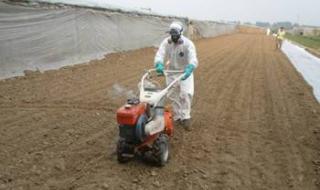 土壤消毒杀菌剂