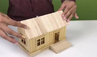 手工制作小木屋