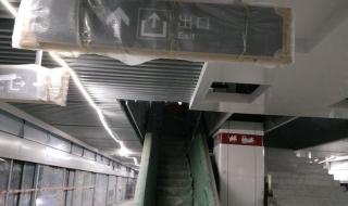 徐州地铁一号线